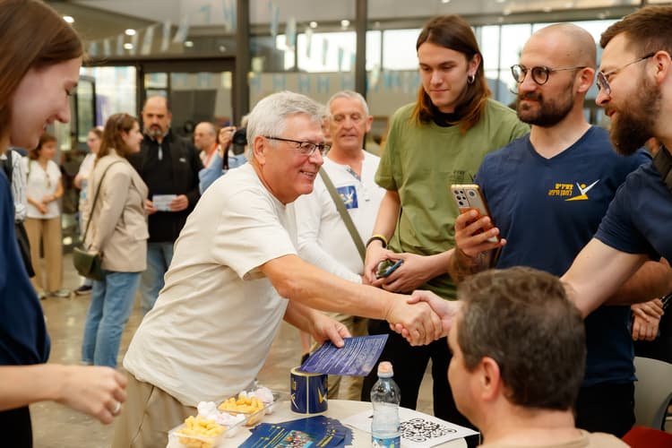 Waiting for you image 1