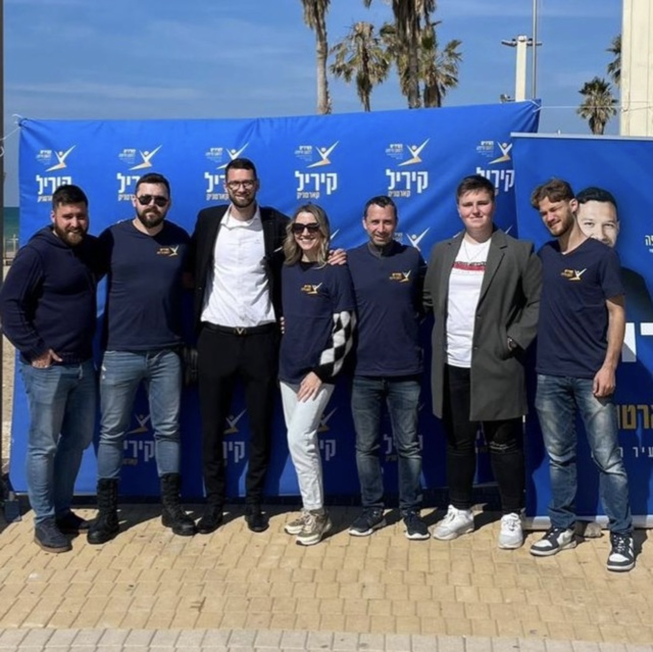 Young People for Haifa – Real Change Starts with Youth - Image 5