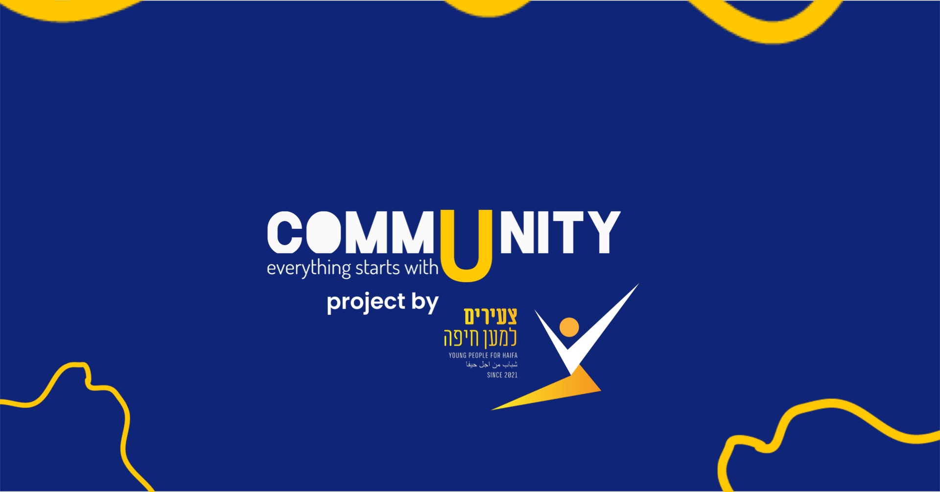 COMMUNITY - a new urban community project in Haifa by the NGO “Young People for Haifa”