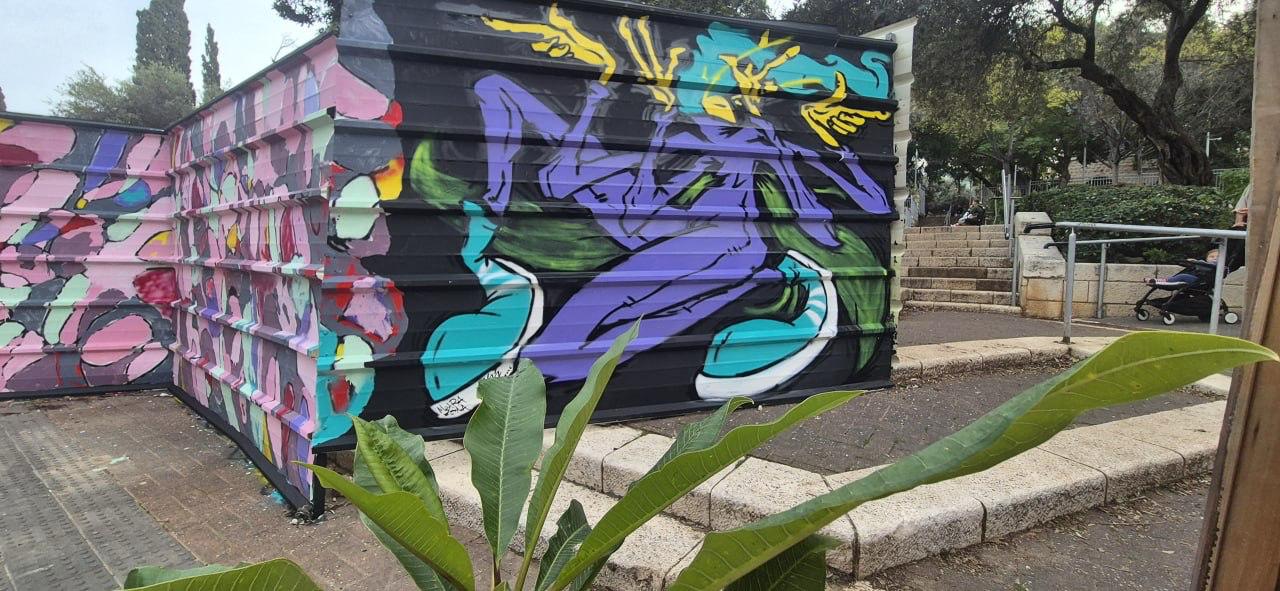 🎨 Color in the City - Community street art connecting youth, creativity, and the urban space - Image 16