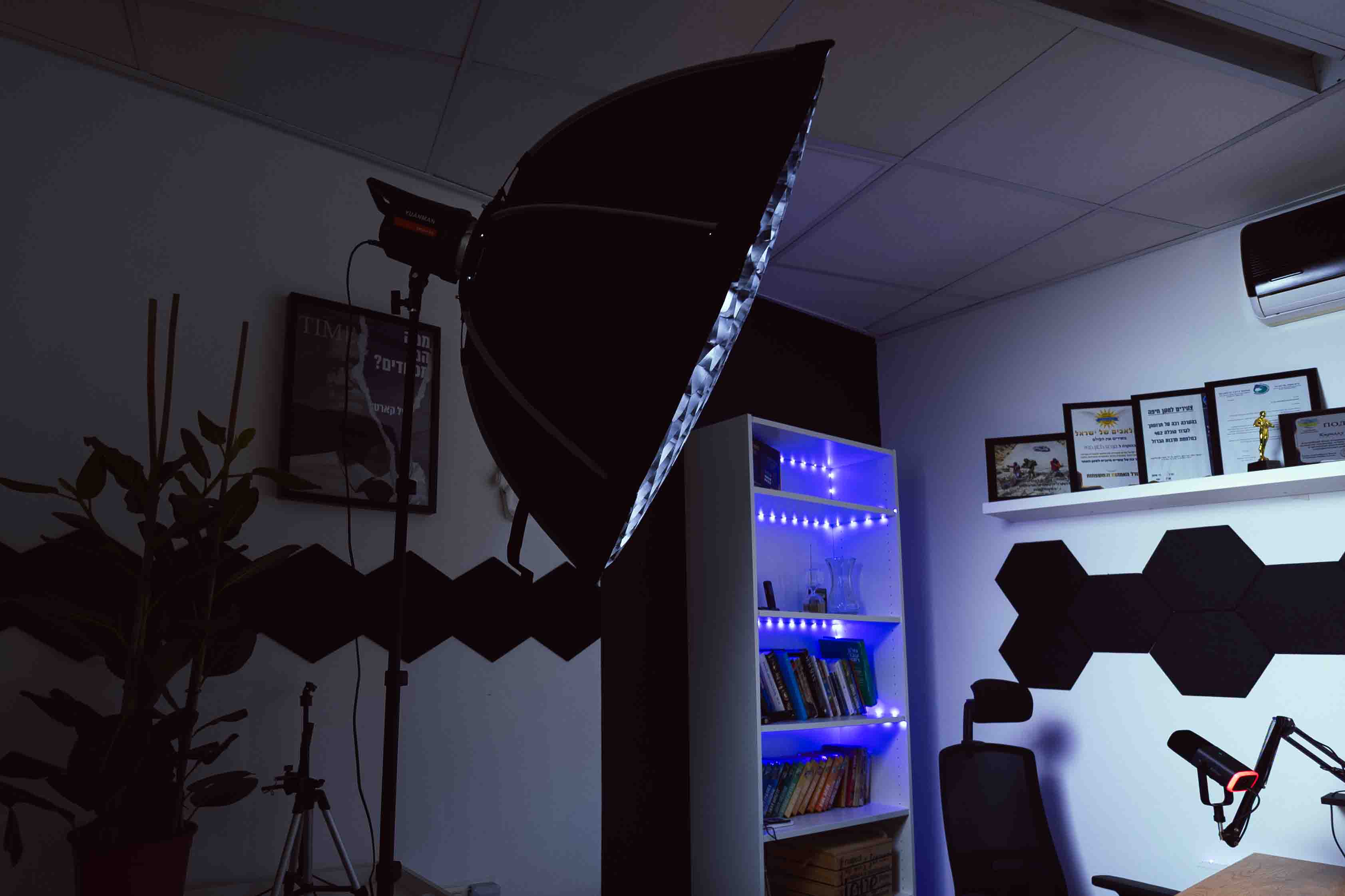 Podcast Room